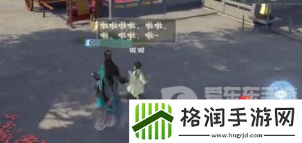 浮生忆玲珑童心童趣任务怎么做