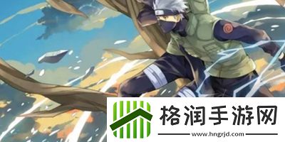 火影忍者每日一题10.11答案是什么