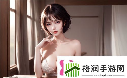 苏软软汆肉的日常系统