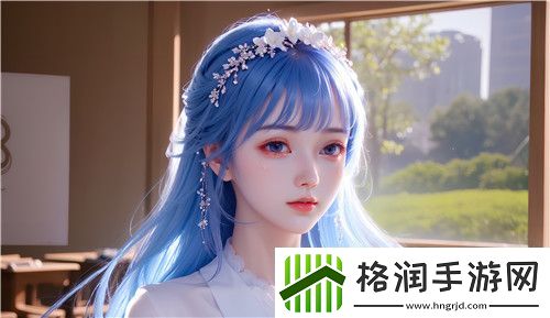 国产一区二区三区四区精华液毛