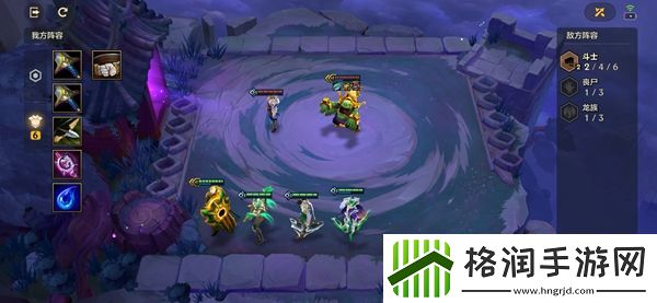 金铲铲之战嚎月狼人第一关通关攻略