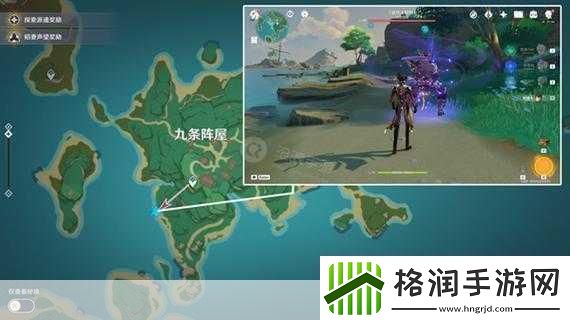 原神诡谲的御神签全攻略