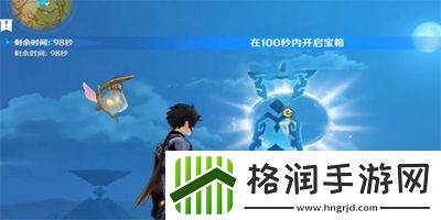 原神佣兵重剑怎么获得