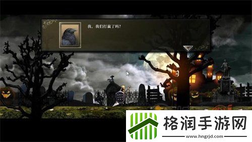 神之天平全宝箱位置一览