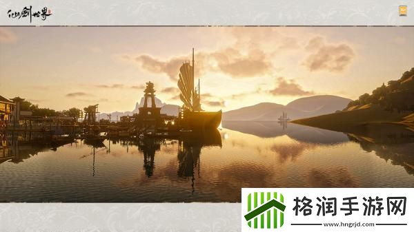 仙剑世界iOS和安卓PC数据是否互通