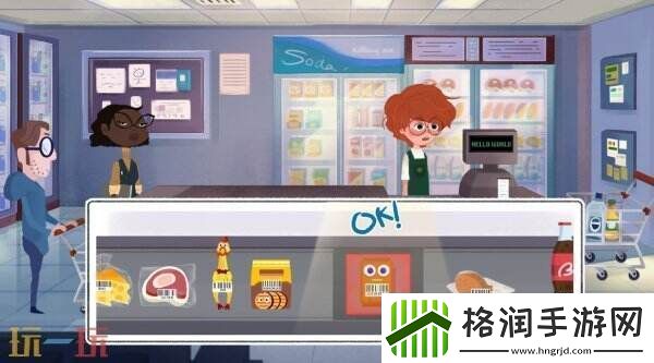 冒险游戏蓝色星期三将于3月27日登陆主机平台