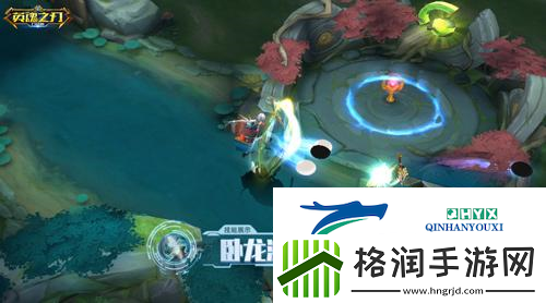 英魂之刃口袋版诸葛亮化身棋手