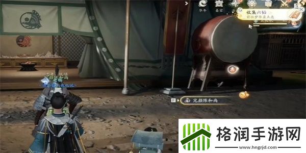 射雕手游六韬的收集技巧