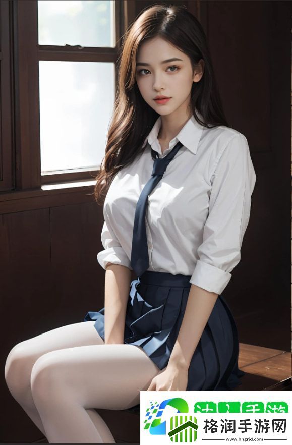 少女哔哩哔哩高清在线