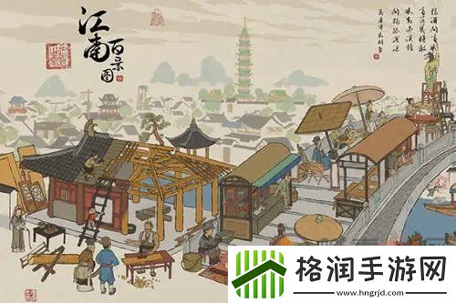 江南百景图角色分配攻略