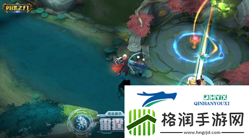 英魂之刃口袋版诸葛亮化身棋手