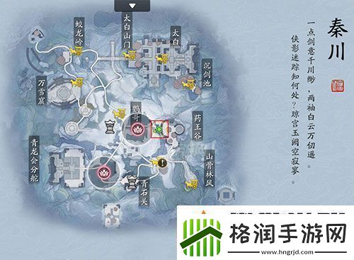 天涯明月刀手游寒江雪奇遇触发地点在哪