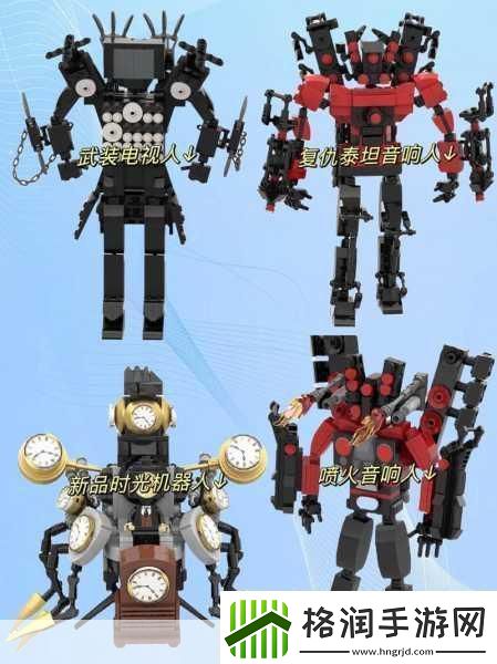 忍者大战马桶人创意射击新体验下载即刻开战!