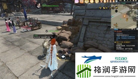 逆水寒老兵服庙会盗贼奇遇攻略