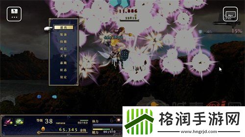 神之天平全宝箱位置一览