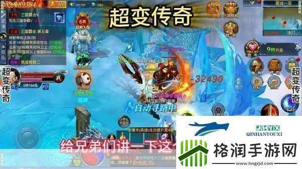 薄暮传说终极版手游超全攻略秘籍