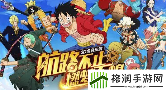 赤犬的80级天赋是哪个