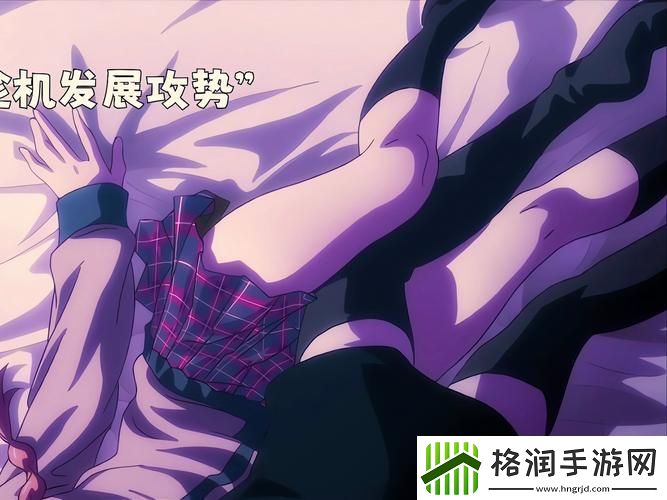 探索“羞羞视频”的多元魅力