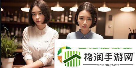 特殊的补课方式2