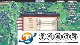 丧尸围城4布拉茨男爵餐厅钥匙获取攻略与游戏中隐藏内容的探索