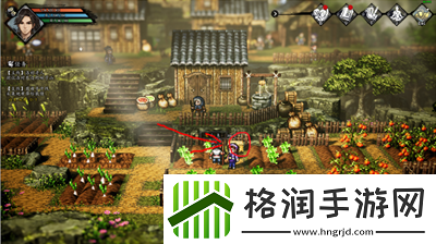 逸剑风云决洛村宝箱在哪