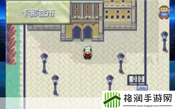 口袋妖怪究极绿宝石5.4