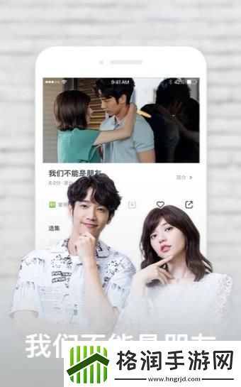 浪浪视频最新版下载