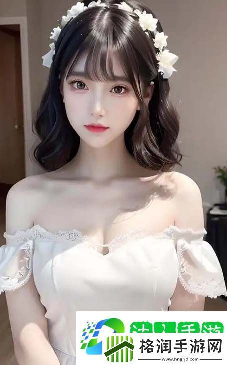 如何通过更深的舒适体验提高生活质量