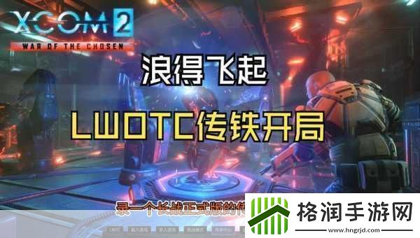 Anthropic巨额融资震动游戏圈