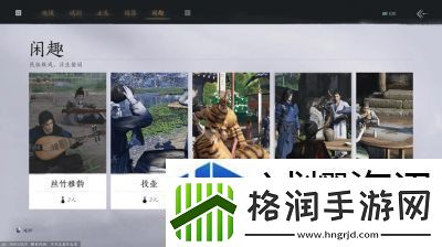 燕云十六声演练场玩法介绍及攻略【更新时间】