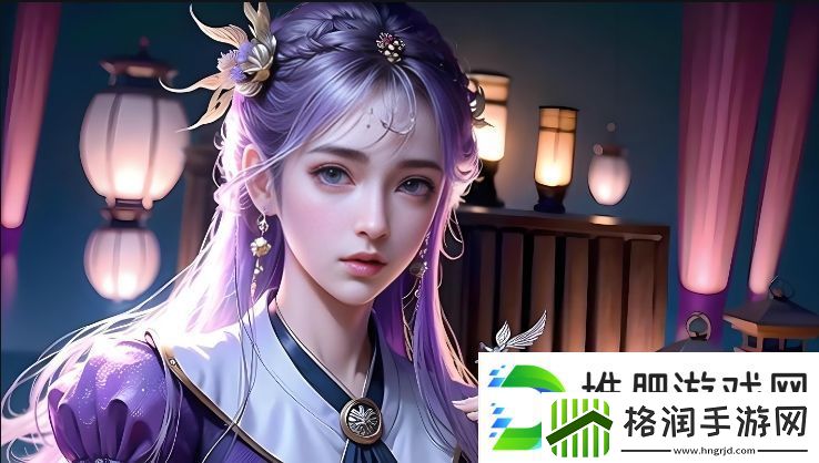 大叔和妈妈免费观看电视剧第3集的方法与亮点分析