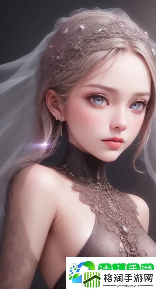 如何找到最适合你的免费无遮挡网站