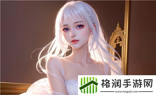 暗交小拗女一区二区三区网友感叹