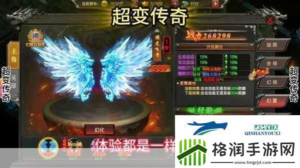 薄暮传说终极版手游超全攻略秘籍