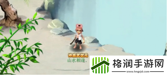 梦幻西游109奶神木亮相