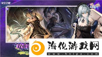 刺客信条奥德赛亚特兰蒂斯流程时间分析与游戏体验深入探讨