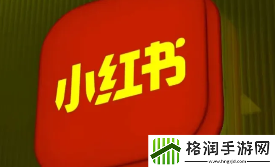 小红书开源语音识别模型FireRedASR登场