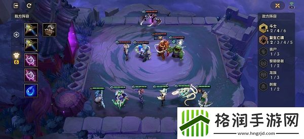 金铲铲之战嚎月狼人第二关通关攻略