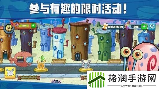 海绵宝宝大闹蟹堡王内购下载