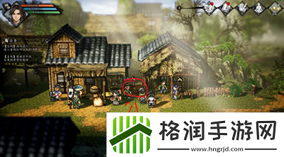 逸剑风云决洛村宝箱在哪