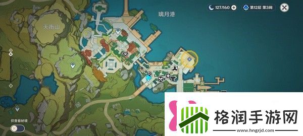 原神镜花听世愿望任务怎么做镜花听世愿望任务攻略