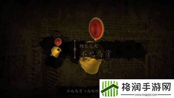 达芬奇密室2第三章怎么过