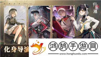 金铲铲之战怎么看录像回放