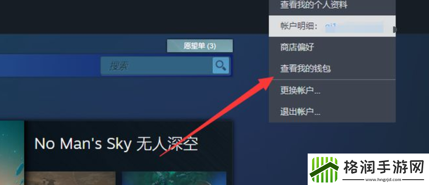 steam“Dungeonborne”下载找不到