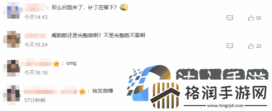 骨科名作缘之空上架Steam登热搜