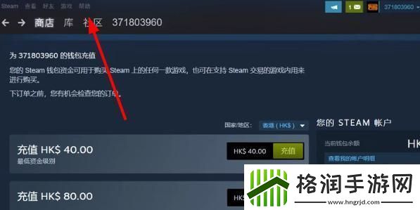 steamapikey怎么获取