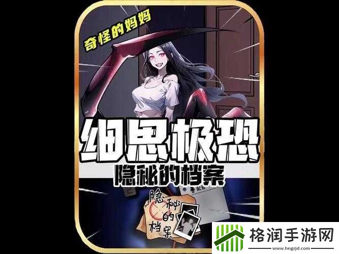 暗黑爆料高清免费