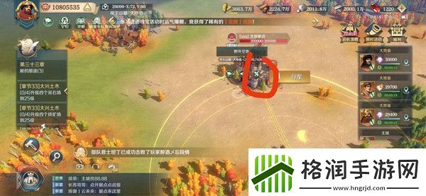 文明与征服天工开物活动任务攻略