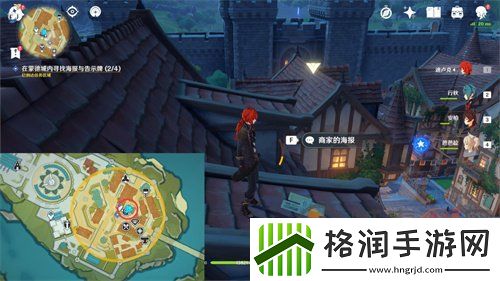 原神风暴后遗症四个物品的位置