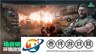 莱莎的炼金工房私属冒险游记——深入探索这款独特的冒险与炼金世界